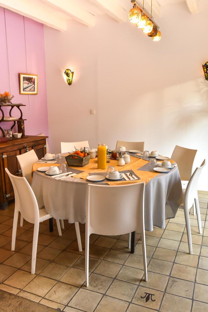 Bed and Breakfast Le Jardin Des Roches Moigny Zewnętrze zdjęcie